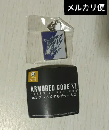 아머드 코어 6 엠블럼 메탈 참 2 러스티 ARMORED CORE