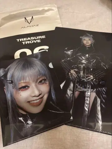 XG TREASURE TROVE 06 클리어 파일