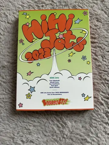 HiHi Jets BoooooST!! DVD