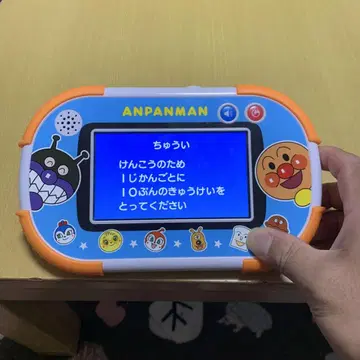 호빵맨 패드