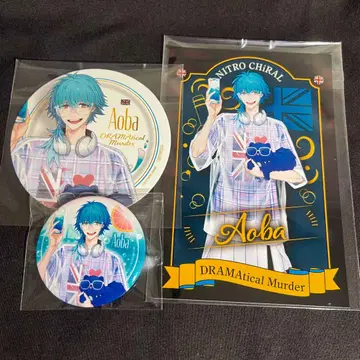 니트로 키라루 DRAMAticalMurder 아오바 HUB 콜라보 카페
