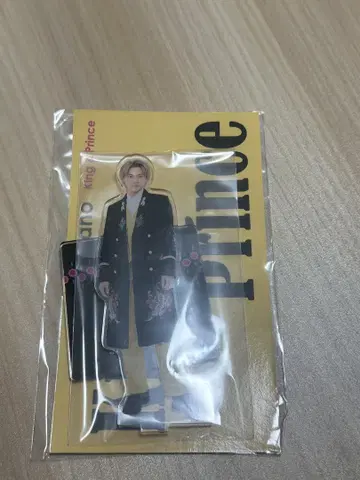 히라노 쇼 King & Prince 아크릴 스탠드