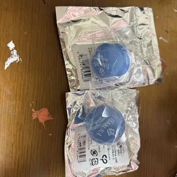 프로세카 키리타니 하루카 링라이트