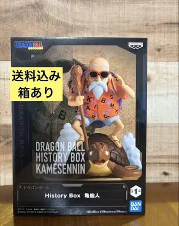 드래곤볼 History Box 무천도사 피규어