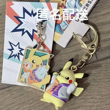 USJ 유니버셜 할로윈 포켓몬 키링 참 세트 피카츄