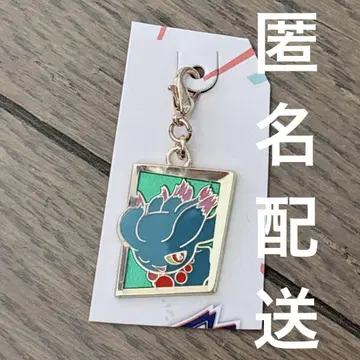 USJ 유니버셜 할로윈 포켓몬 참 무우마