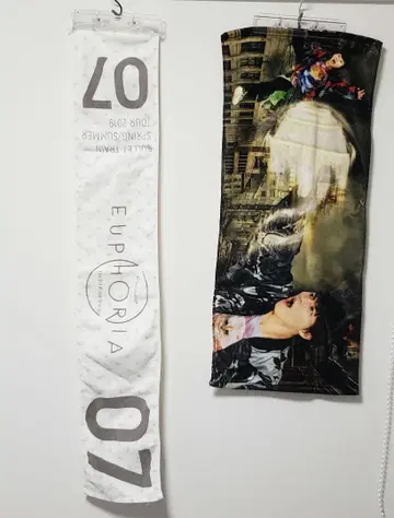 초특급 7호차 타카시 투어 타월 2매 세트