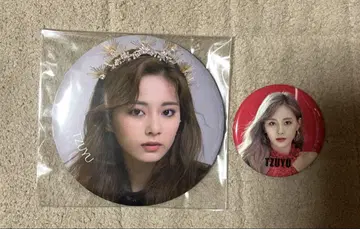 TWICE SEASON'S GREETINGS 2020 캔뱃지 쯔위