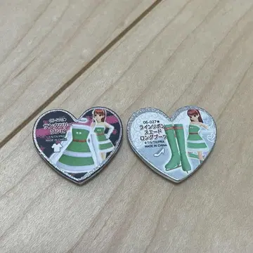 프리즘스톤 산타 시리즈