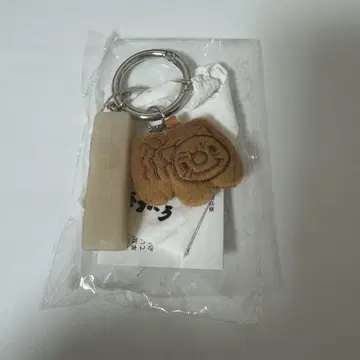 토라야 우이로 x 이아파피요네 콜라보 참