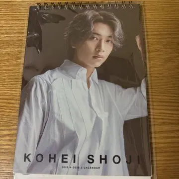 쇼지 코헤이 달력