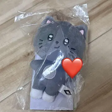 AHOF 아호프 키링 핸