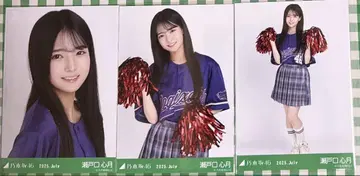 노기자카46 브로마이드 세토구치 신츠키 베이스볼 셔츠 2025