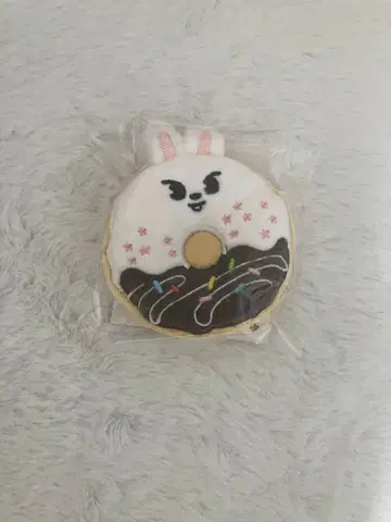 StrayKids skzoo 온라인 복권 리비트