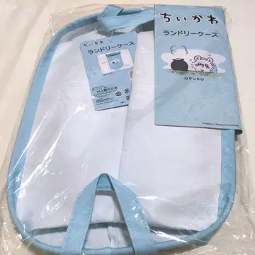 모몽가 치이카와 랜드리 스카이블루 색스 세탁