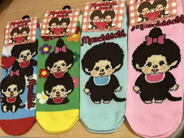 몬치치 양말 4개 세트