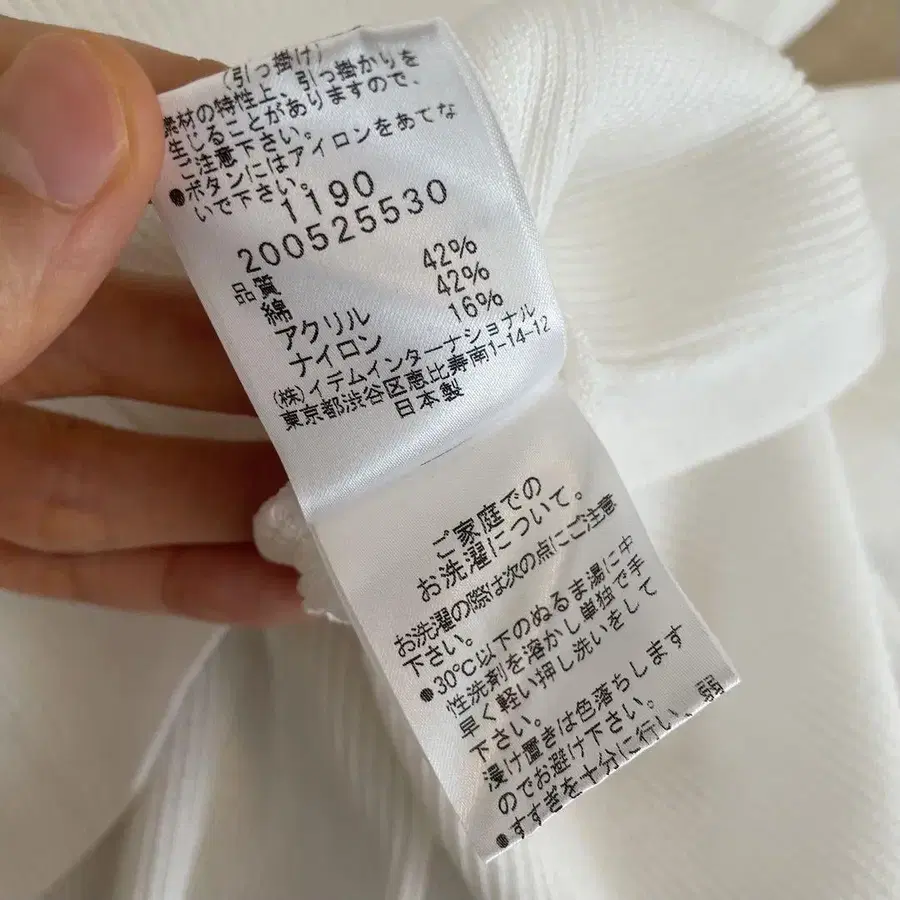 6번째 상품 이미지