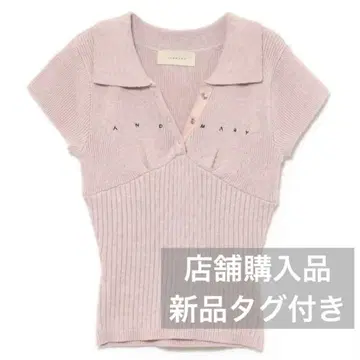 andmary Lindsay logo tops pink