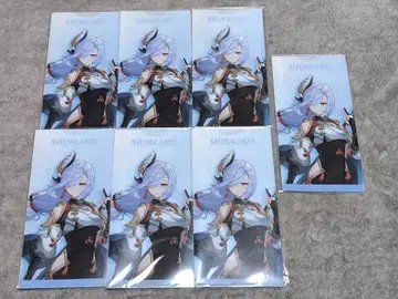 원신 신학 SEGA 티켓 파일