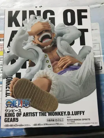 미개봉 원피스 KING OF ARTIST 루피 니카 피규어