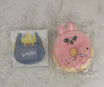 StrayKids skzoo 온라인 복권 돼끼 이름 배지