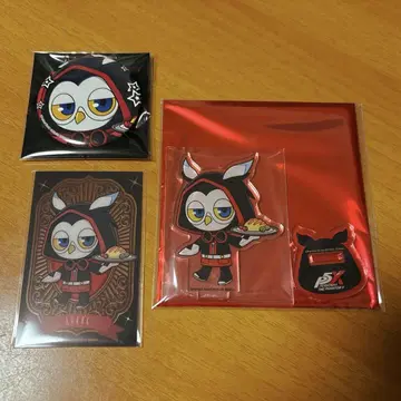 AMOCAFE 루페르세트