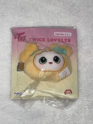 TWICE LOVELYS 봉제 인형 헤어핀 BABY LOVELYS 지효