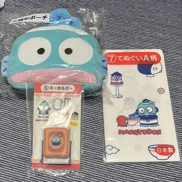 한교동 복권