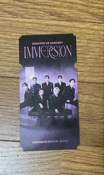 ENHYPEN VR 콘서트 IMMERSION 스타트 대시 한정판 혜택