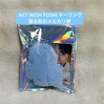 NCT WISH YUSHI 키링 세트