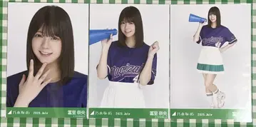 노기자카46 브로마이드 토미사토 리나 베이스볼 셔츠 202