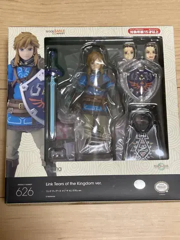 figma 젤다의 전설 링크 티어스 오브 더 킹덤ver.