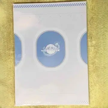 우타프리 스타투어 럭셔리판 팜플렛 2023