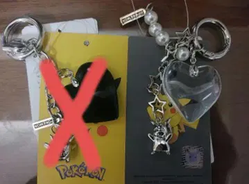 8seconds 한국 한정판 포켓몬 피카츄 키링