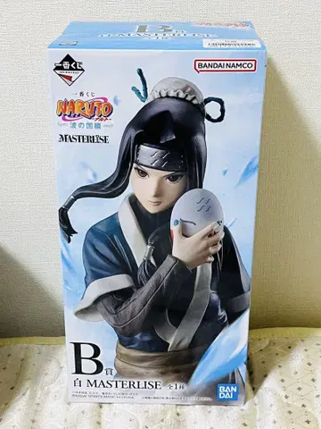 NARUTO 1번 복권 MASTERLISE 화이트 피규어