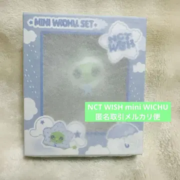 NCT WISH mini WICHU