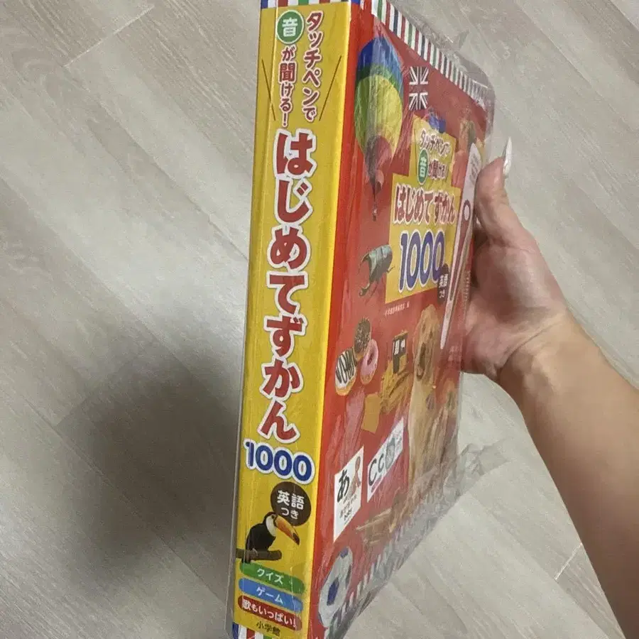 2번째 상품 이미지