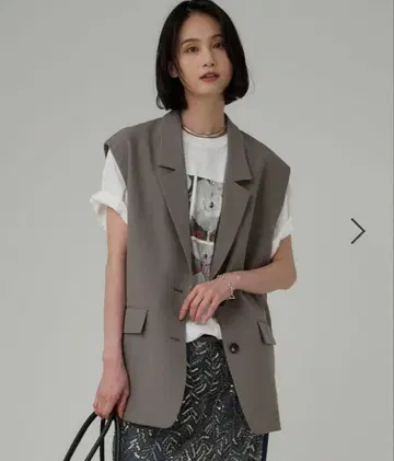 바빌론 테일러 라지 조끼 그레이