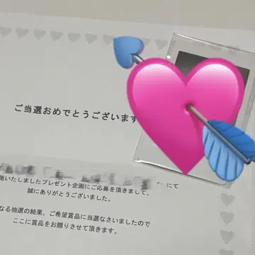 가면라이더 가브 아마네 유카 미야베 노조미 친필 사인 폴라로이드
