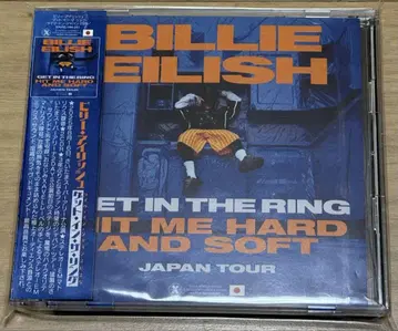 Billie Eilish Get in the Ring 2CD