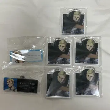 엘르빈 카와스이 마루쿠지 아크링 키링