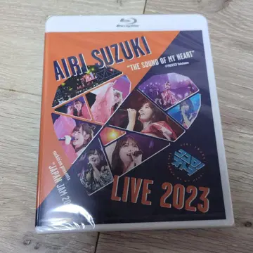 스즈키 아이리 LIVE 2023 ~코코로노오토오~ (2매 세트)