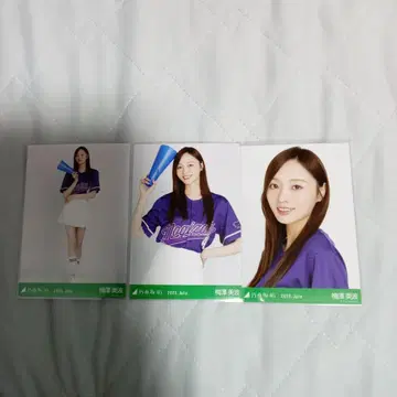 노기자카46 우메자와 미나미 브로마이드 베이스볼 셔츠 2025 컴프