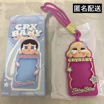 CRYBABY SHINY SHINY 카드 홀더 카드 케이스