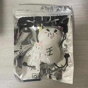 StrayKids 스키즈 JYP POPUP 백참 리노 줄리미