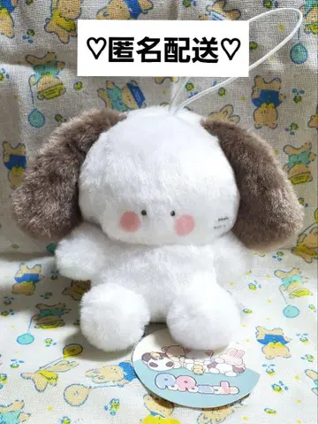 뽀뽀마루즈 강아지 마스코트 봉제 인형 PoPomals