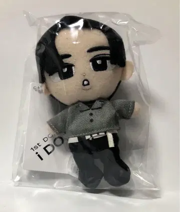 SnowMan 메구로 렌 스노치루 봉제 인형