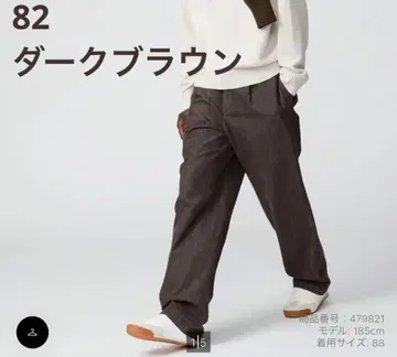 UNIQLO C 2025AW 턱 스트레이트 팬츠/데님 BROWN 82