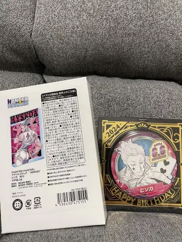 HUNTER x HUNTER 아크릴 블록 벌스데이 히소카 캔뱃지 세트