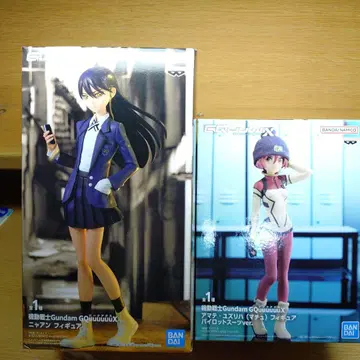 기동전사 건담 GQuuuuuuX 피규어 바닥 2체 세트